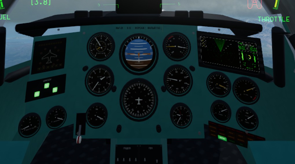 In flight: attitude ball, airspeed, AoA and g needles reading a pull-up